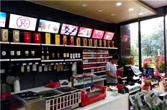 为什么当代人创业都选加盟便利店？